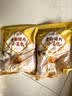 老面猪肉小笼包500g*2袋儿童早餐包子速食速冻面点心半成品蒸 实拍图