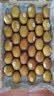 佳沛（zespri）新西兰金奇异果30-33粒原箱103-124g猕猴桃中秋节礼品送水果礼盒 实拍图