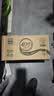 洁云卫生纸 本色纸4D溶+402张(3层)*10包 方包箱装 速溶草纸抽纸厕纸 实拍图