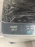 海尔（Haier）波轮洗衣机全自动 10KG 直驱变频 漩瀑洗 除菌螨 博卡灰 一级能效 家用大容量 XQB100-BZ2GD0 实拍图