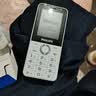 飞利浦（PHILIPS）Z10学生手机微信视频GPS定位全网通戒网无游戏超长待机小学初高中专用智能儿童电话老年人功能机白 实拍图