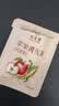 九芝堂苹果黄芪水茶枸杞红枣麦冬果茶办公室泡水养生茶包120g 实拍图