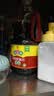 欣和味达美经典系列减盐味极鲜酱油1.8L【特级酱油】炒菜凉拌提鲜调味 实拍图