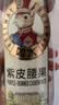 如水 紫皮腰果360g/罐 越南风味烘焙大粒坚果仁 新货干果炒货休闲零食 实拍图