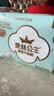 全棉时代奈丝公主超净吸消毒级纯棉姨妈巾日夜用卫生巾290mm24片京东自营 实拍图