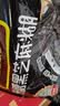 南方黑芝麻无糖黑芝麻糊1000g/袋 家庭早餐必备 【新老包装随机发货】 实拍图
