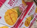 京鲜生四川攀枝花凯特芒果 净重8斤装 单果500g起 生鲜水果 源头直发 实拍图