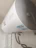 海尔（Haier）出品统帅（Leader）热水器电热水器LC1/LC2家用40升储水式卫生间洗澡小户型租房推荐专利防电墙2.0 80L 2200W 一级能效省电X5 实拍图
