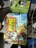 十月稻田 黄豆 2斤 打豆浆 可发豆芽 东北大豆 五谷杂粮  早餐 大米伴侣 实拍图