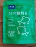 水一方烤鱼片现烤鱼片先生鱼干250g大连特产海味年货零食 实拍图