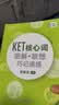 新东方 KET核心词图解+联想巧记速练 适用新版考试对应朗思A2青少版 实拍图