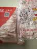 华英（HUAYING）精切樱桃谷鸭鸭舌260g 冷冻生酱卤鸭卤煮食材烧烤食材 实拍图
