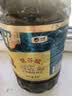 福临门食用油 非转基因低芥酸纯正菜籽油5L【保真菜籽油】中粮出 实拍图