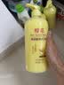 蜂花王俊凯推荐护发素套装柔顺营养小麦蛋白1L*3+生姜健发洗护100mlx2 实拍图
