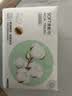 名创优品（MINISO）一次性洗脸巾珍珠纹AB双面洗面巾洁面巾干湿两用100片*6包15x20cm 实拍图