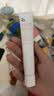 姬芮（ZA）白色焕真隔离霜防晒遮瑕妆前乳三合一35g*2SPF34男女 实拍图