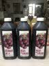 味全 每日C【100%葡萄汁】冷藏锁鲜果蔬汁饮料1600ML*1瓶 大瓶分享装 实拍图