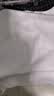 红豆背心女专柜款柔滑棉莫弹力透气宽松简约纯色圆领百搭打底背心 实拍图