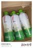 if【肖战推荐】100%天然椰子水泰国原装进口饮料350ml*24瓶整箱装 实拍图