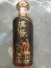 茅台 汉酱·匠心传承 酱香型白酒 53度 500ml 单瓶装 实拍图