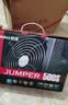 航嘉（Huntkey）JUMPER500S 额定500W 电脑电源(主动PFC/双管正激/宽幅电压/背部走线/智能温控) 实拍图