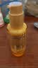 欧莱雅护发精油霜90ml 护发0油感精油修复干枯毛躁不油腻【张凌赫同款】 实拍图