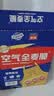 西麦燕麦片空气全麦脆1200g低脂燕麦片冷泡零食早餐代餐独立包装 实拍图