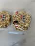 海玉石头饼石子烤馍 非油炸零食饼干 原味720g 山西特产出游户外代餐 实拍图