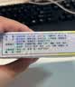 【3瓶香港直邮】黄道益活络油50ml 风湿骨痛 跌打损伤 崴脚关节扭伤 消肿止痛药 腰酸背痛肩颈疼痛 肌肉拉伤 实拍图