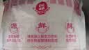 莲花味精1000g 【0添加 纯粮酿造99%高纯度】 家用小餐饮 厨房调料 实拍图