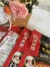 海底捞火锅底料 浓香牛油火锅底料150g*4（ 2~3人份）麻辣味火锅底料 实拍图