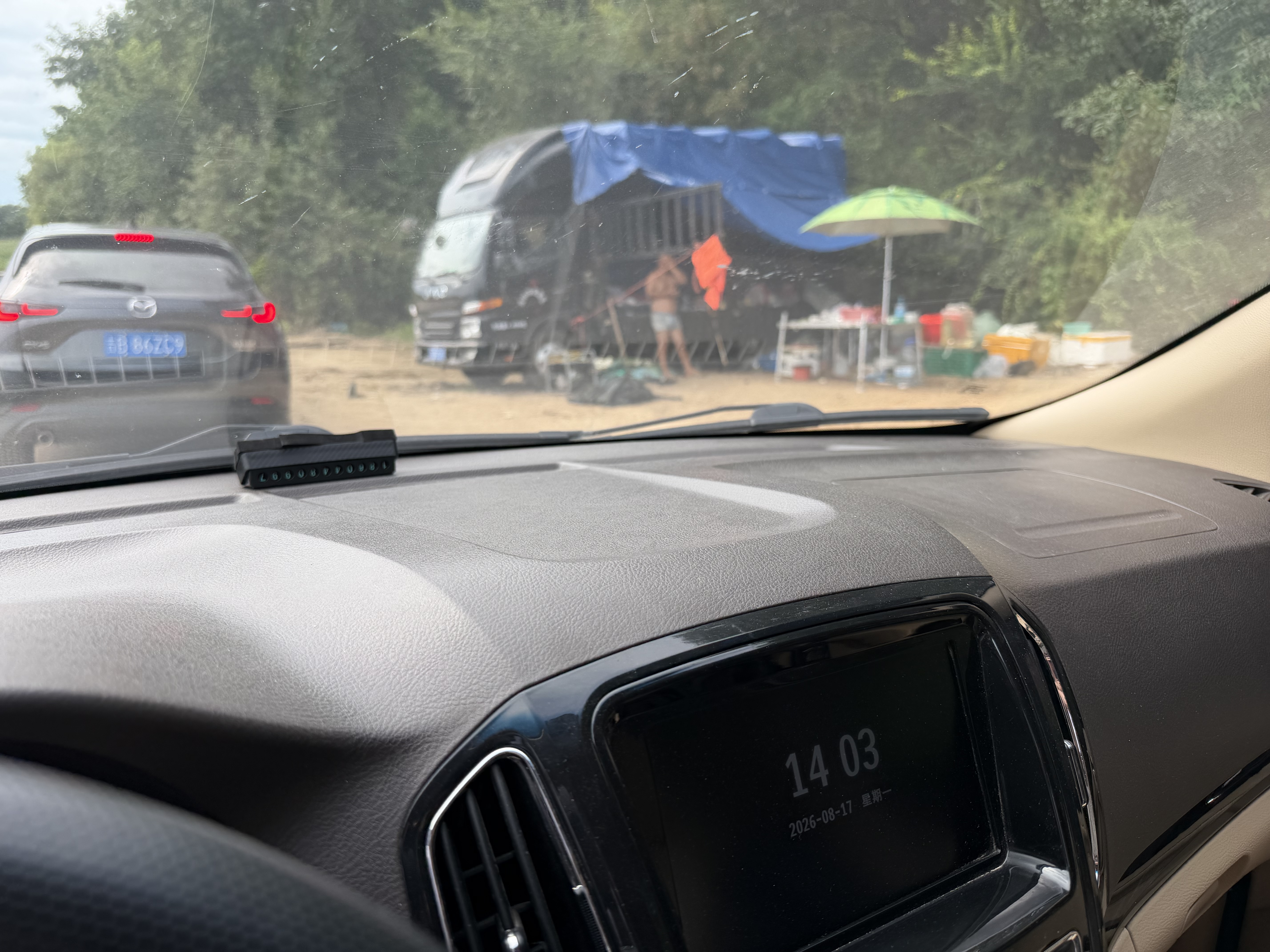 捷润得全合成汽机油5w-40 (5W-40) SQ级1L 京东养车汽车保养灰桶自营 实拍图
