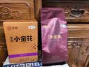 百年木仓中粮中茶湖南安化黑茶 茯砖茶手工金茯1kg 茶叶自己喝 实拍图