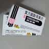 [原研进口]幸福科达琳 复方氨酚肾素片18片*2盒 感冒咳嗽用药 过敏性鼻炎 幸福伤风素 发热头痛  实拍图