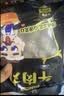 潮夫道牛肉丸1斤+牛筋丸1斤共4袋潮汕手打牛肉丸火锅食材麻辣烫关东煮 实拍图