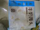 广州酒家虾饺480g 24只 水晶虾饺皇饺子生鲜速食早餐半成品广式早茶预制菜 实拍图