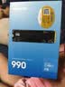 三星（SAMSUNG）1TB SSD固态硬盘 M.2接口(NVMe协议PCIe4.0*4)AI电脑配件 读速7150MB/S 990 实拍图