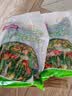 川娃子调味品辣椒酱青红辣椒拌饭拌面下饭酱蒜蓉剁椒酱辣酱双椒酱230g 实拍图