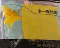 361°儿童浮力衣2026新款大浮力手臂袖圈男女童宝宝便携游泳背心 实拍图