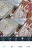 奥克斯1600万像素摄像头监控无线wifi网络高清夜视监控器360度无死角带夜视全景云台家用AI监控手机远程 实拍图