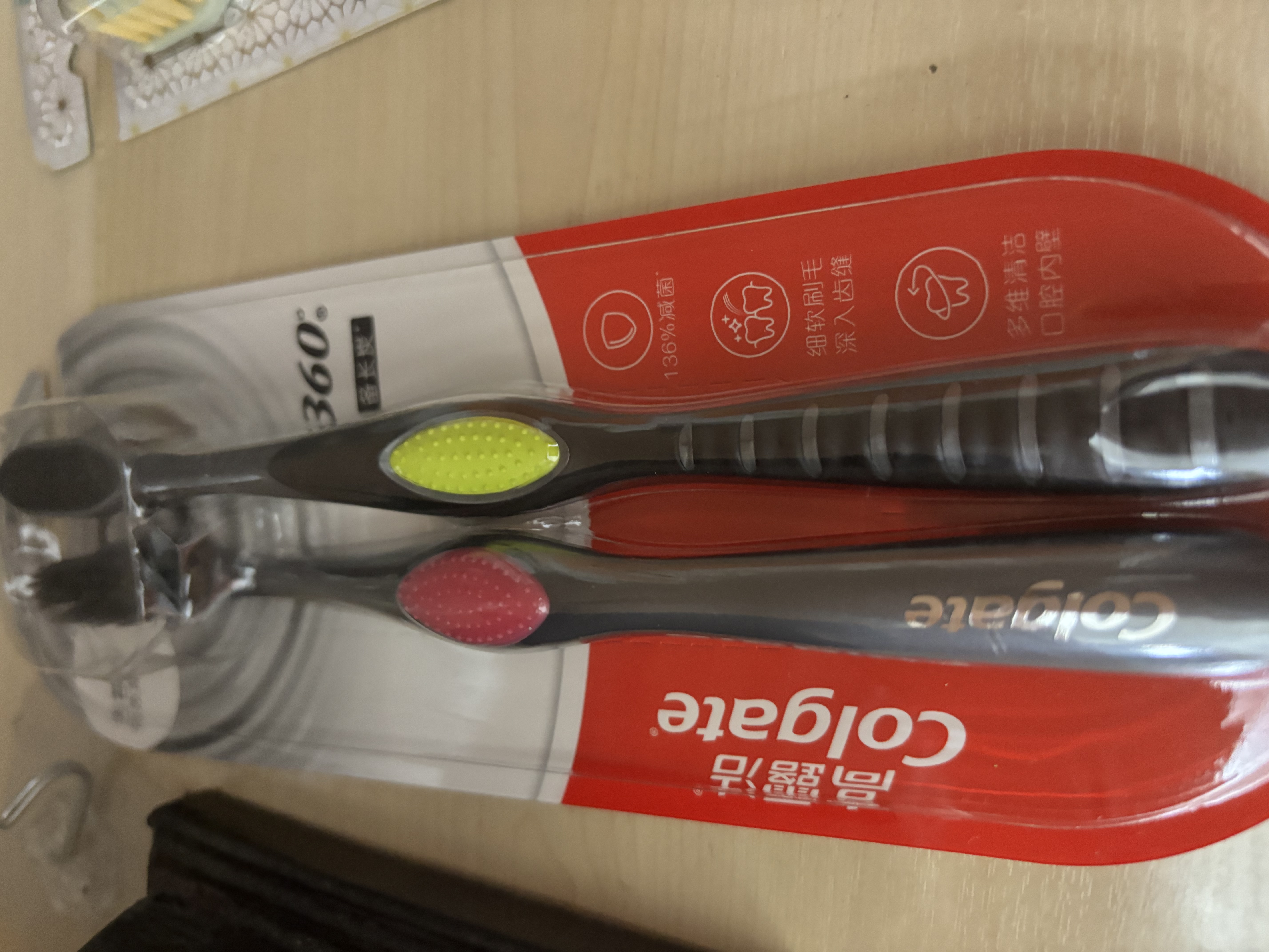 高露洁（Colgate）360°备长炭双重螺旋软毛成人牙刷深层清洁*2舌苔刷男士女士 实拍图