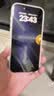 倍思适用苹果16ProMax钢化膜iPhone16ProMax手机膜超瓷晶防尘防摔抗指纹超薄全覆盖无尘仓 高清2片装 实拍图