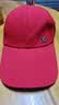 棒球帽鸭舌帽女帽子户外太阳帽遮阳休闲男士防晒加长夏季 M标红色 均码 56 实拍图