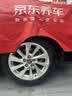 马牌（Continental）汽车轮胎 215/55R17 94W FR UC7适配XR-V/缤智/迈腾/天籁 实拍图