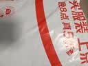 得力硬笔作品纸书法练字专用纸小学生练字本每日一练A4比赛用纸田字格米字古诗词钢笔练习纸 24张 晒单实拍图