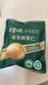 百草味甄选高端有机板栗仁450g/500g 熟制甘栗坚果休闲零食【本味甄果】 实拍图