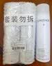 欧缇丽保湿舒缓大葡萄喷雾200ML*2 爽肤水温和敏感肌  中秋节礼物 实拍图