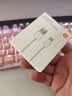 小米（MI）6A Type-C快充数据线100cm 6A充电线适用于xiaomi红米redmi/k70/华为typec荣耀oppo小米vivo等手机 小米6A快充数据线1m 实拍图