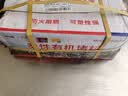 趣行防火泥柔性有机堵料20kg 绝缘阻燃耐高温电缆空调口密封胶泥 实拍图