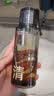 C咖酸酶水200ml*2爽肤水湿敷控油保湿补水喷雾去闭口护肤品中秋礼物 实拍图